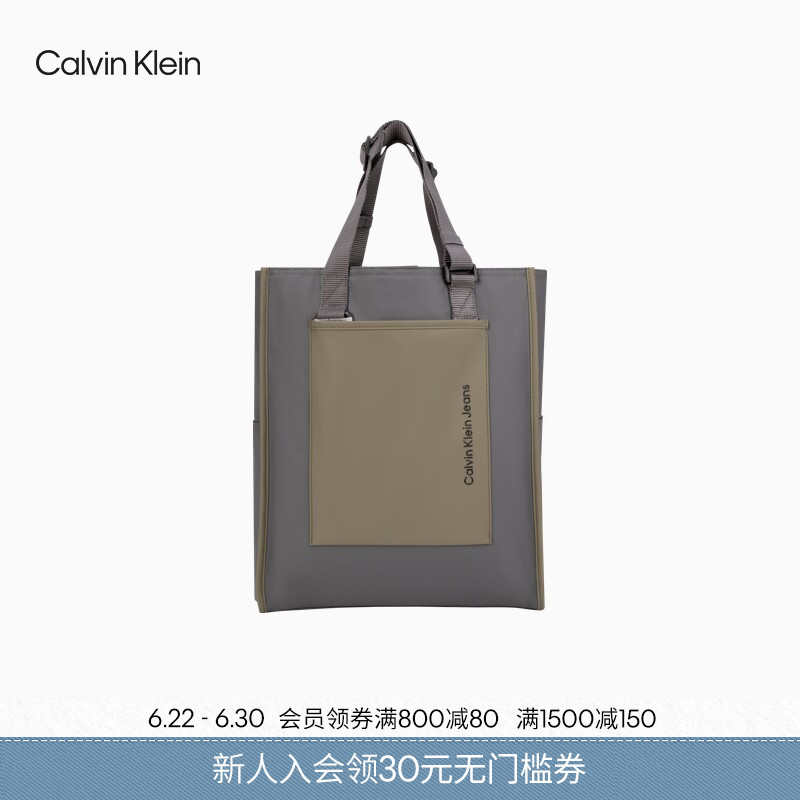 Ck Jeans Men's Casual Commuting Urban Street Style Letter Multi-Capacity Color-Block Handbag Tote Bag Gift