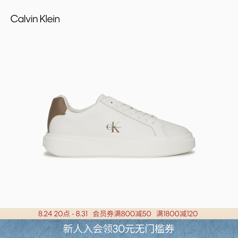 Ck Jeans26 Spring and Summer New Men's Retro Contrasting Color Leather Stitching Casual Sports Sneakers White Shoes Gift
