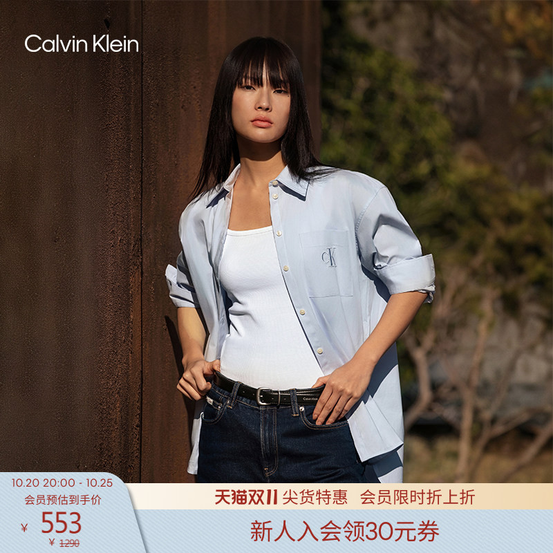 Ck Jeans26 Spring and Autumn Women's Retro Business Casual Commuting Embroidered Patch Pocket Solid Color Loose Long-Sleeved Shirt
