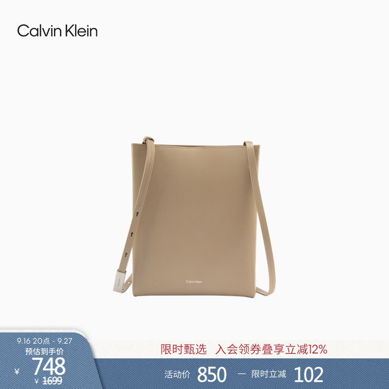 Ck Women's Bag Genuine Leather Fashionable Elegant Niche Casual Work Style Paper Bag Bag Cow Leather Shoulder Crossbody Bag Gift Ck Women's Bag Genuine Leather Fashionable Elegant Niche Casual Work Style Paper Bag Bag Cow Leather Shoulder Crossbody Bag Gift