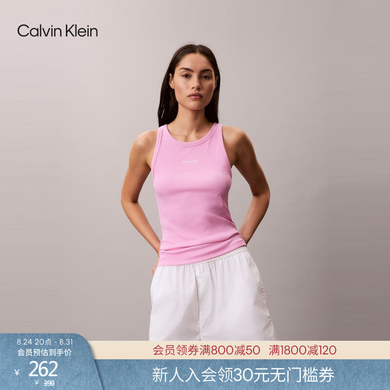 Ck Underwear Summer Women's Casual Simple Embroidered Ribbed Slim Fit Inner Layer Can Be Worn Outside T-Shirt Homewear Vest Ck Underwear Summer Women's Casual Simple Embroidered Ribbed Slim Fit Inner Layer Can Be Worn Outside T-Shirt Homewear Vest
