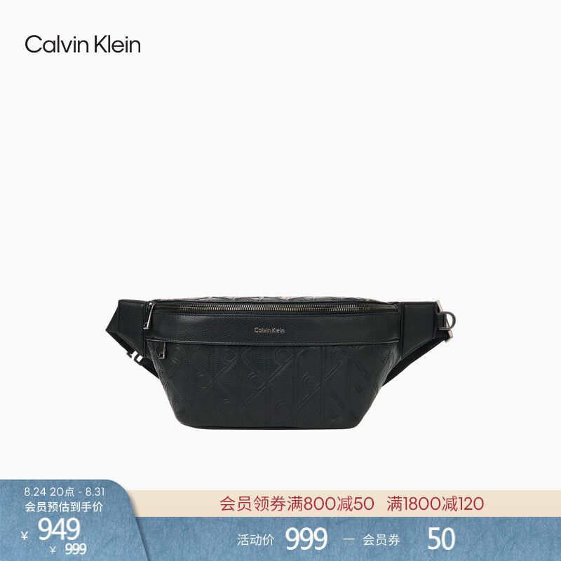 [Classic Vintage] Ck Jeans26 Early Autumn New Men's Commuter Letter Crossbody Chest Bag Waist Bag Gift
