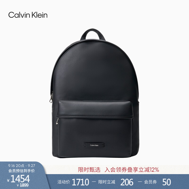 [Commuting Campus Style] Ck Jeans26 Autumn New Men's Casual Large Capacity Backpack Gift