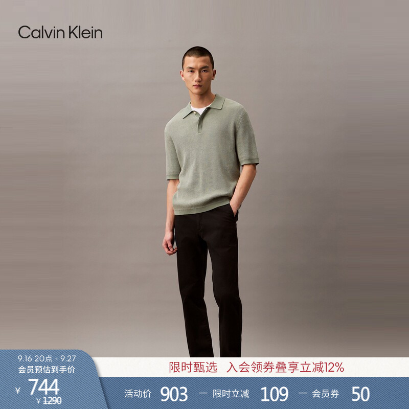 Ck Jeans Spring and Autumn Men's Business Commuter Simple Embroidered Pocket Slim Fit Slightly Stretchy Dress Pants Casual Trousers