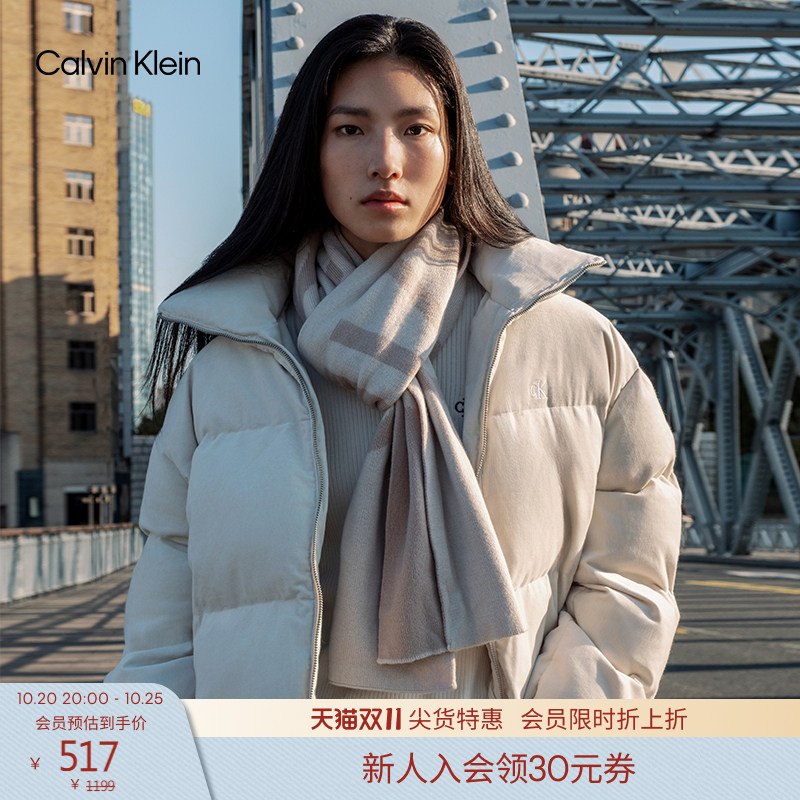 Ck Jeans Autumn and Winter Unisex Wool Blend Trendy Casual Letter Jacquard Scarf Gift for Couples