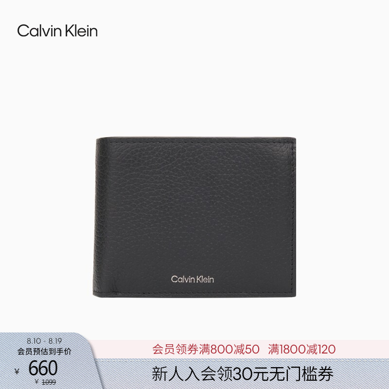 [Chinese Valentine's Day Gift] Ck Jeans26 Spring/Summer Men's Business Casual Multi-Slot Cowhide Leather Wallet Card Holder
