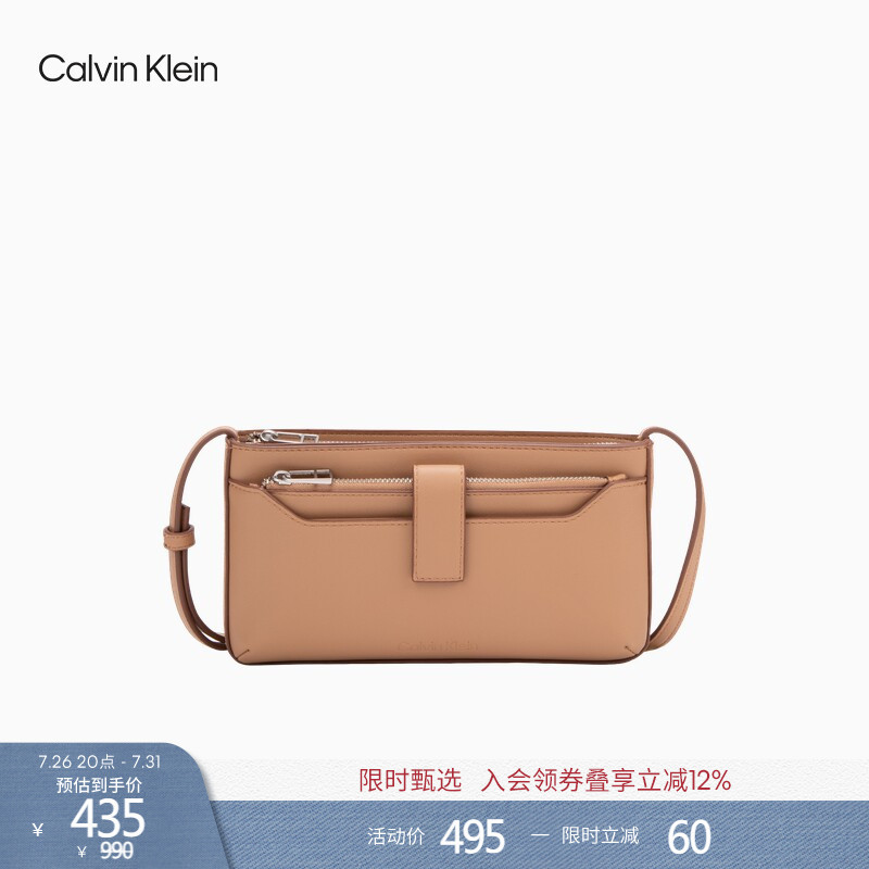 Ck Women's Bag for Work, Simple and Unique, Detachable Card Holder, Single Shoulder Crossbody Phone Bag 40W0863