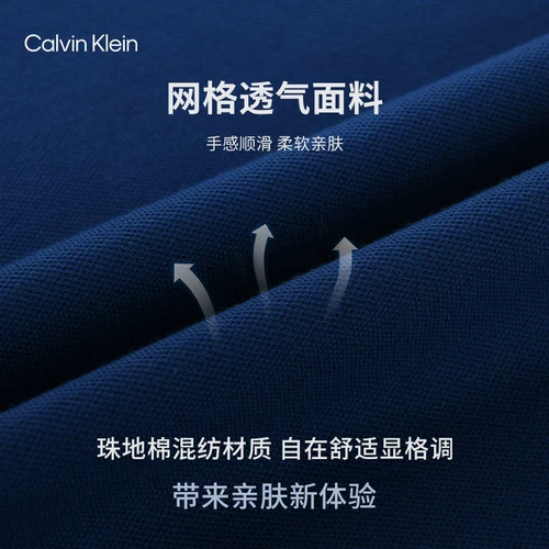 Летняя дышащая многоцветная футболка polo, короткий рукав, J319183