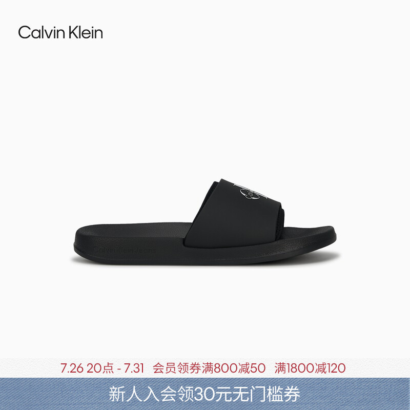 Ck Jeans26 Spring/Summer New Men's Casual Classic Simple Letter Pool Home Slide Sandals Gift Ck Jeans26 Spring/Summer New Men's Casual Classic Simple Letter Pool Home Slide Sandals Gift