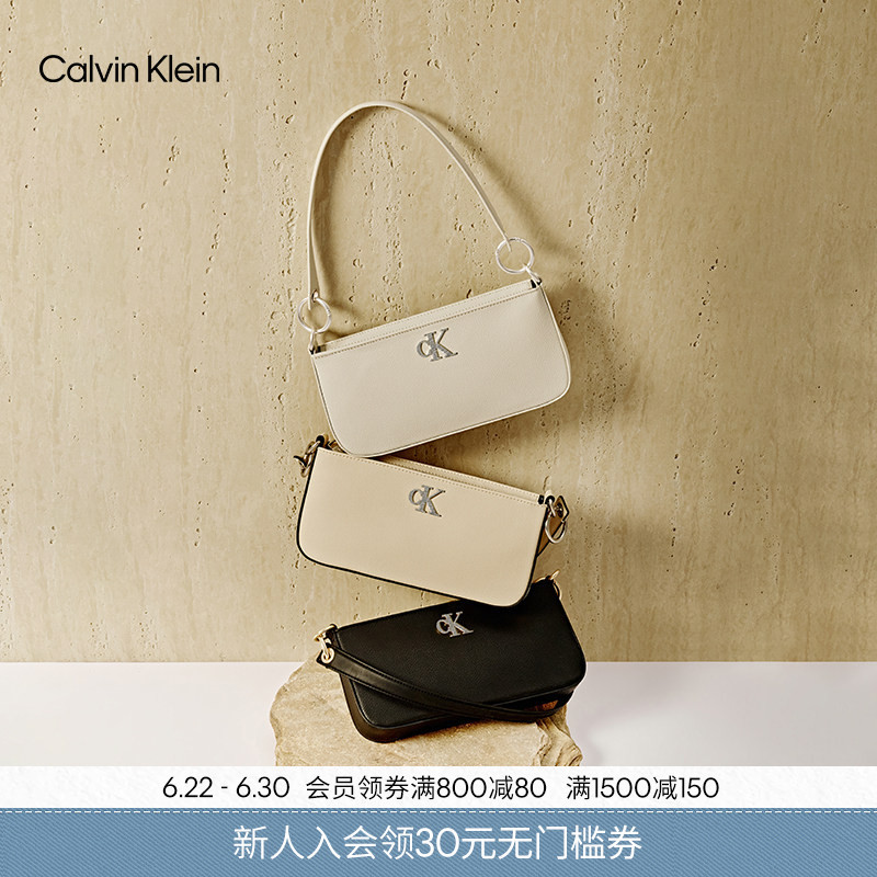 Ck Women's Bag, Fashionable and Elegant, Classic and Simple Commuter Style, Metal Letter Zipper Shoulder Bag, Underarm Baguette Bag, Gift