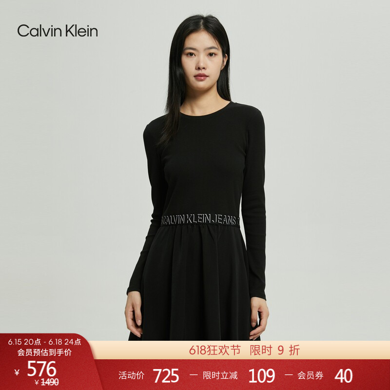 Ck Jeans Spring and Autumn Women's Casual Jacquard Webbing Waist-Slimming Knitted Patchwork Black Long-Sleeved Dress Ck Jeans Spring and Autumn Women's Casual Jacquard Webbing Waist-Slimming Knitted Patchwork Black Long-Sleeved Dress