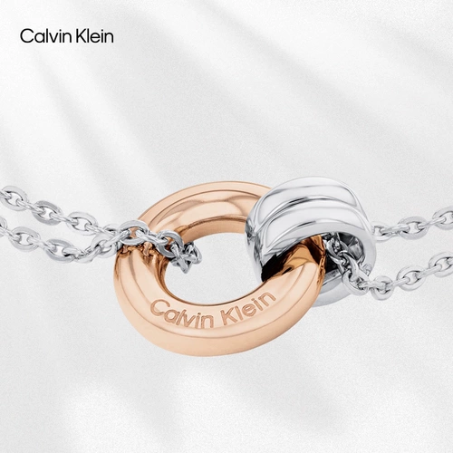 CK Jeans женские нишевые легкие роскошные простые розовые золотые кольца на удачу двухслойный браслет в подарок LX000373