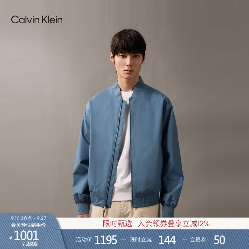 [Windproof and Waterproof] Ck Jeans Spring and Autumn Men's Outdoor Casual Sports Breathable and Wear-Resistant Baseball Jacket