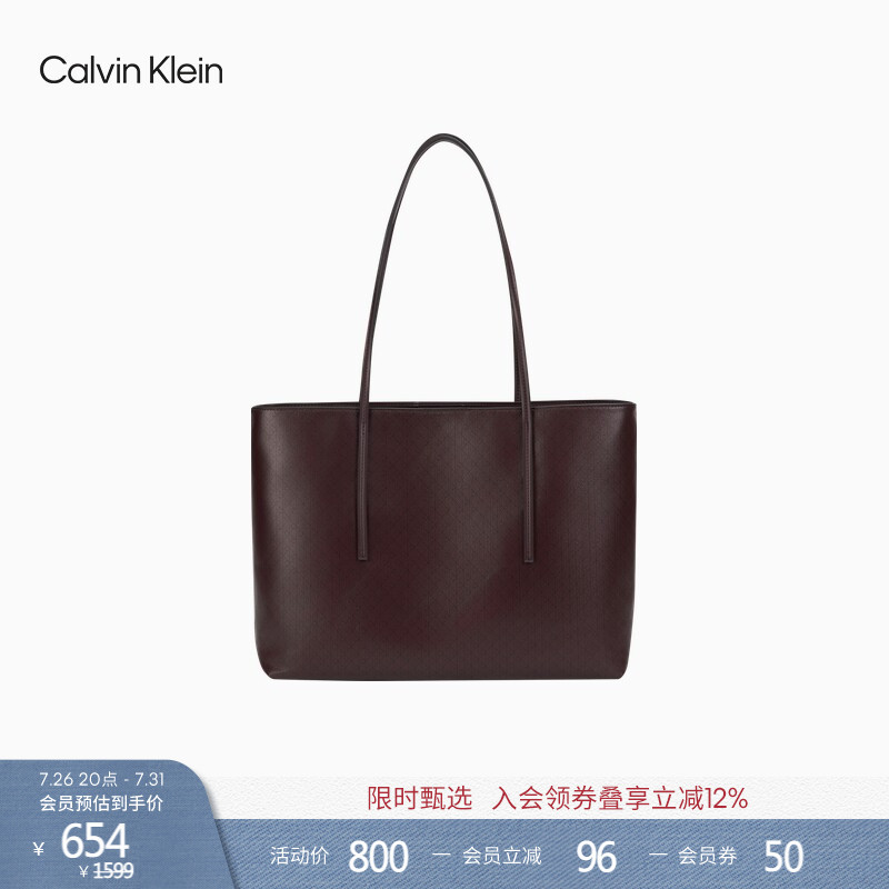 Ck Women's Bag Casual Lightweight Commuter Style Monogram Letter Print Large Capacity Handbag Shoulder Bag Tote Bag Gift Ck Women's Bag Casual Lightweight Commuter Style Monogram Letter Print Large Capacity Handbag Shoulder Bag Tote Bag Gift