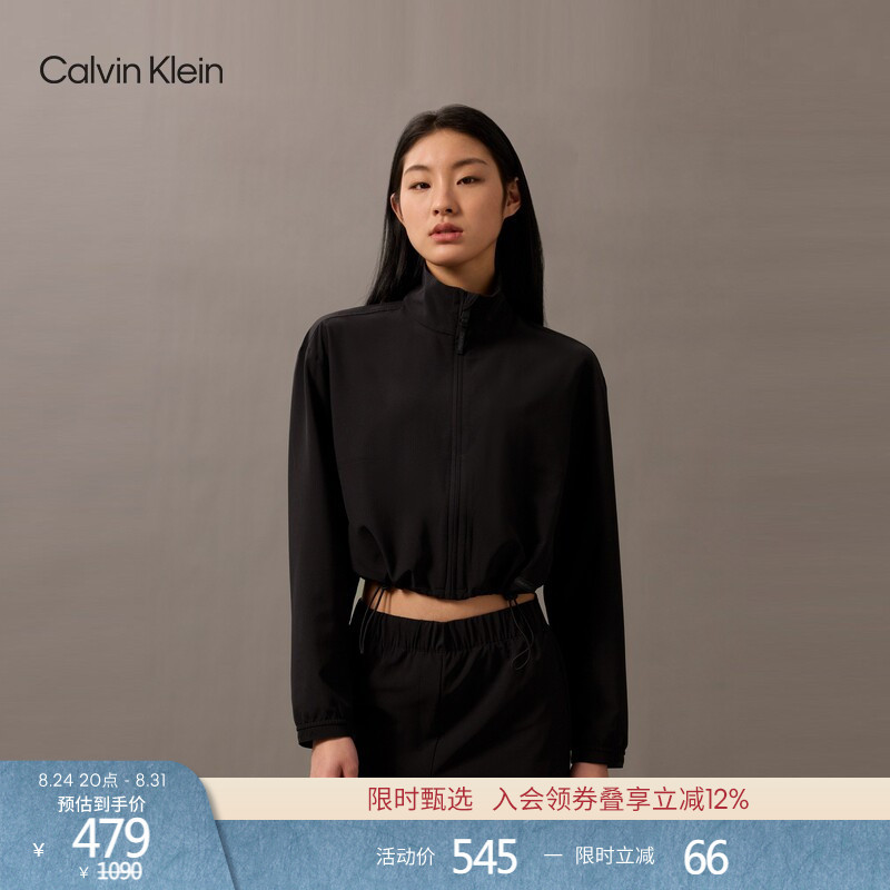 [Moisture-Absorbing and Quick-Drying] Ck Sports Spring and Autumn Women's Outdoor Camping Trendy Casual Breathable Loose Short Jacket
