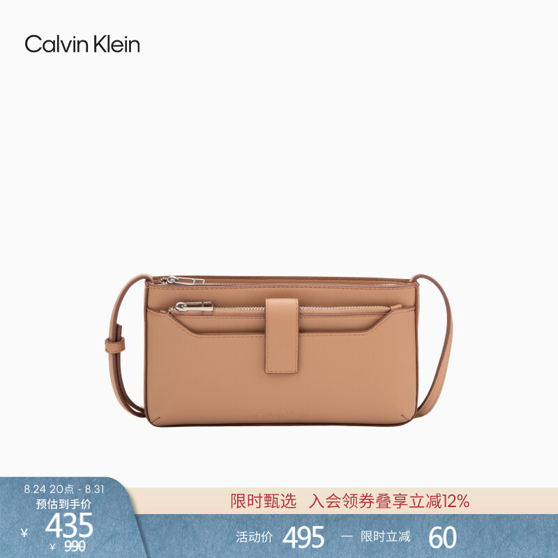 Ck Women's Bag for Work, Simple and Unique, Detachable Card Holder, Single Shoulder Crossbody Phone Bag 40W0863