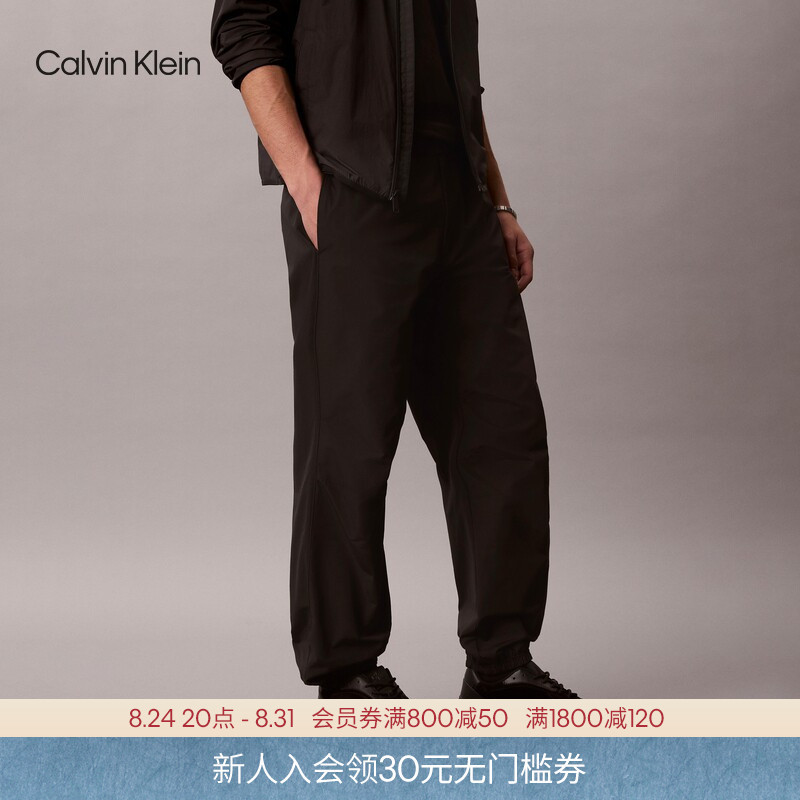 Ck Jeans26 Spring and Summer New Men's Trendy Elastic Drawstring Waist Jogger Pants Paratrooper Pants Casual Pants Ck Jeans26 Spring and Summer New Men's Trendy Elastic Drawstring Waist Jogger Pants Paratrooper Pants Casual Pants