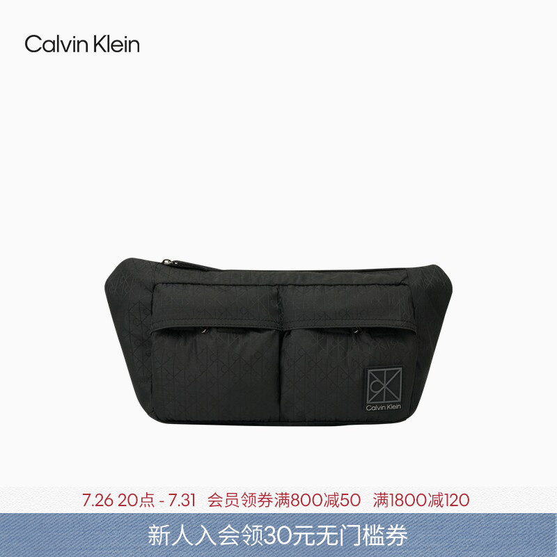 [Chinese Valentine's Day Gift] Ck Jeans26 Spring/Summer Men's Commuting Portable Monogram Jacquard All-Over Print Crossbody Chest Bag Waist Bag