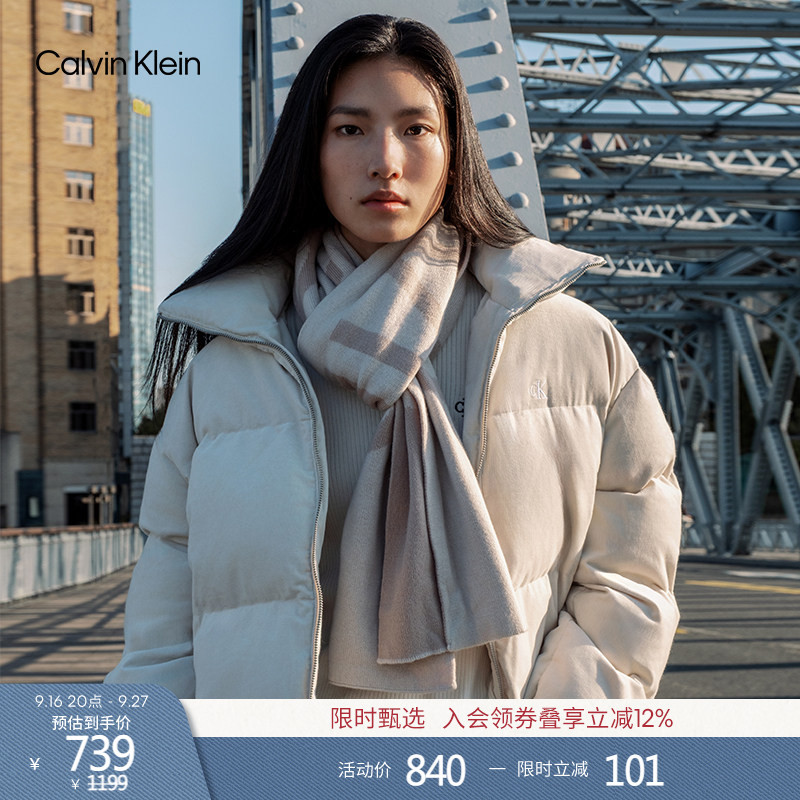 Ck Jeans Autumn and Winter Unisex Wool Blend Trendy Casual Letter Jacquard Scarf Gift for Couples Ck Jeans Autumn and Winter Unisex Wool Blend Trendy Casual Letter Jacquard Scarf Gift for Couples