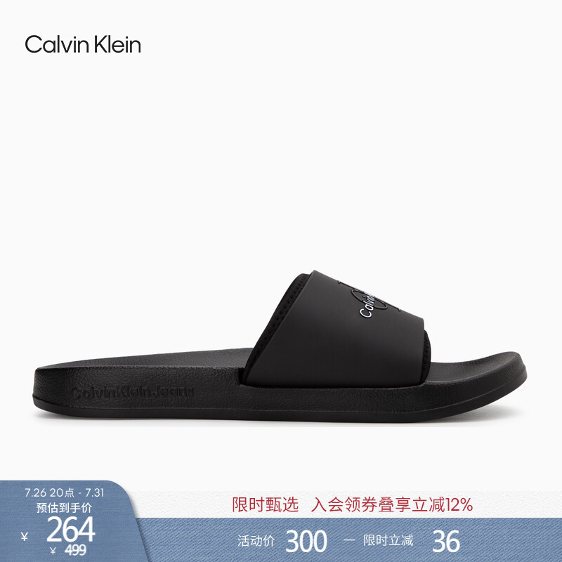 Ck Jeans Men's Casual Eye-Catching Lettered Classic Home Beach Pool Flip-Flops Gift Ck Jeans Men's Casual Eye-Catching Lettered Classic Home Beach Pool Flip-Flops Gift