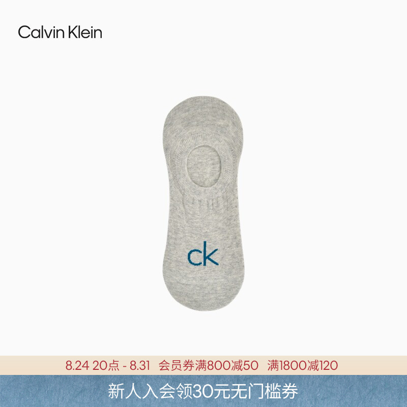 Ck Jeans26 Spring/Summer New Men's Casual Commuting Deep-Cut Letter Jacquard Sports Ankle Socks Boat Socks Gift