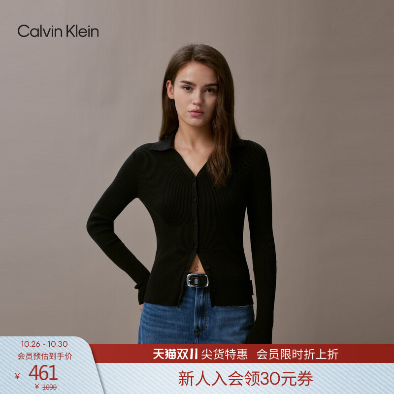 Ck Jeans Spring and Autumn Women's Elegant Casual Commuting Ribbed Pure Cotton V-Neck Inner Layer Knitted Polo Shirt Ck Jeans Spring and Autumn Women's Elegant Casual Commuting Ribbed Pure Cotton V-Neck Inner Layer Knitted Polo Shirt