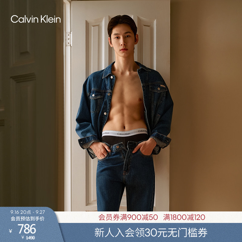 [Replica 90 Series] Ck Jeans Four-Season Men's Trendy American Retro Pure Cotton Straight-Leg Jeans