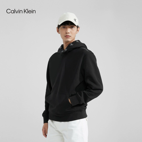 CK Jeans осенне-зимняя мужская модная жаккардовая флисовая толстовка с капюшоном ZM02448