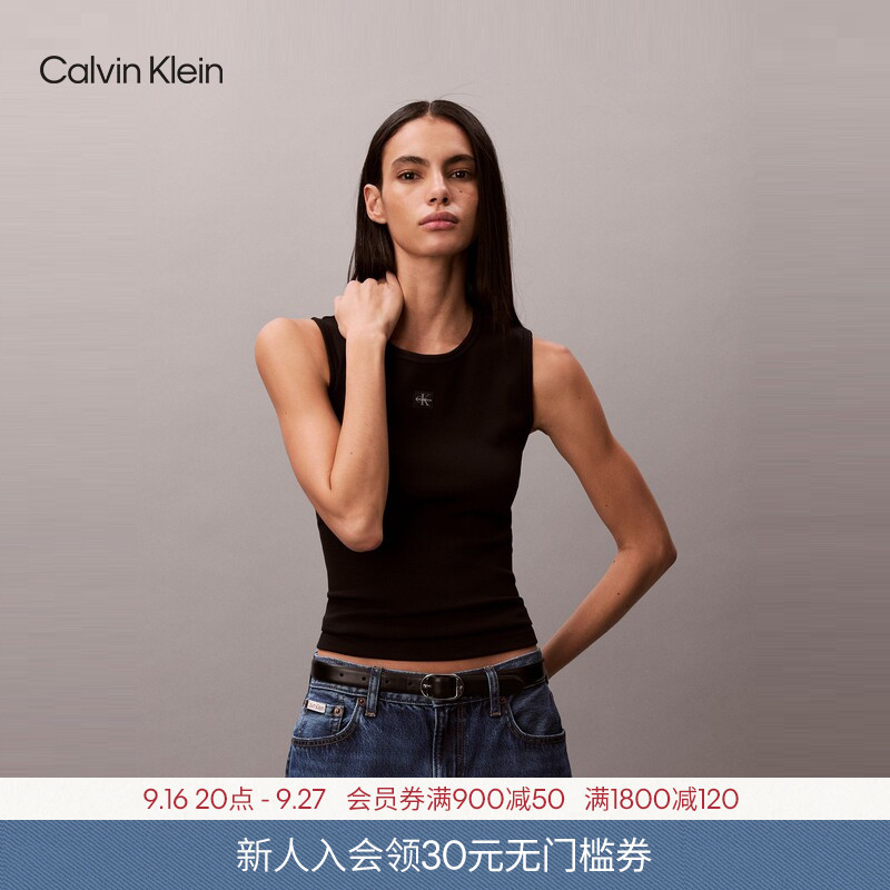 Ck Jeans26 Spring and Summer Women's Trendy Sexy Ribbed Slightly Elastic Waist-Revealing Heavy-Duty Sleeveless T-Shirt Vest