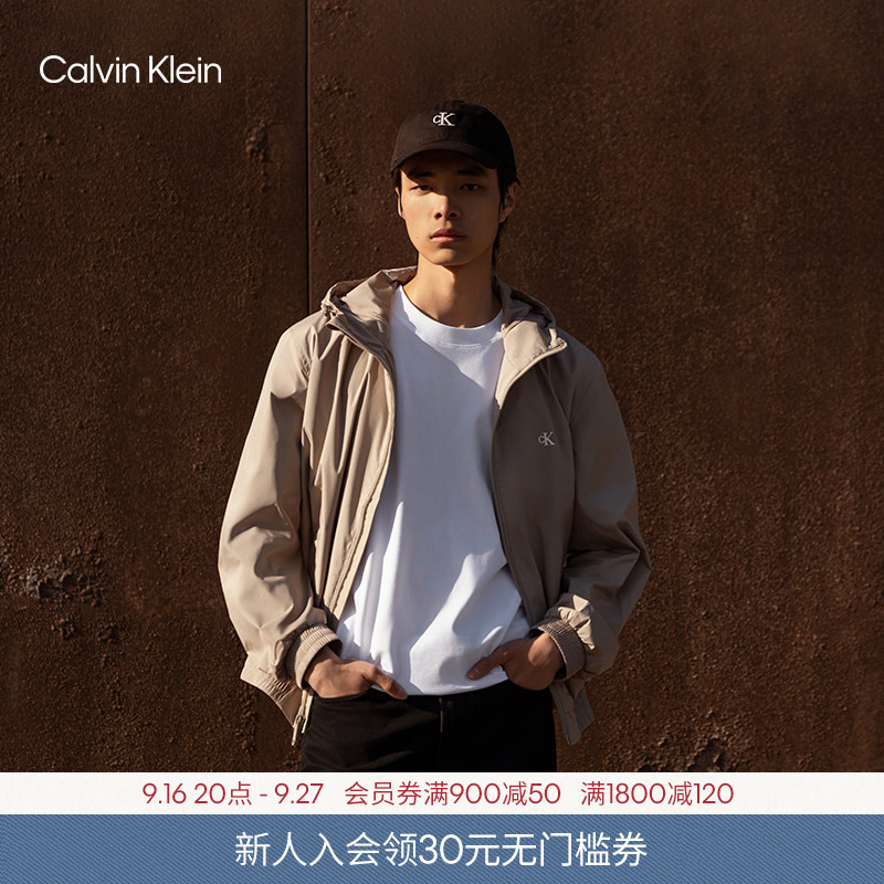 [Windproof and Water-Repellent] Ck Jeans26 Spring and Autumn Men's Outdoor Casual Sports Trendy Hooded Jacket