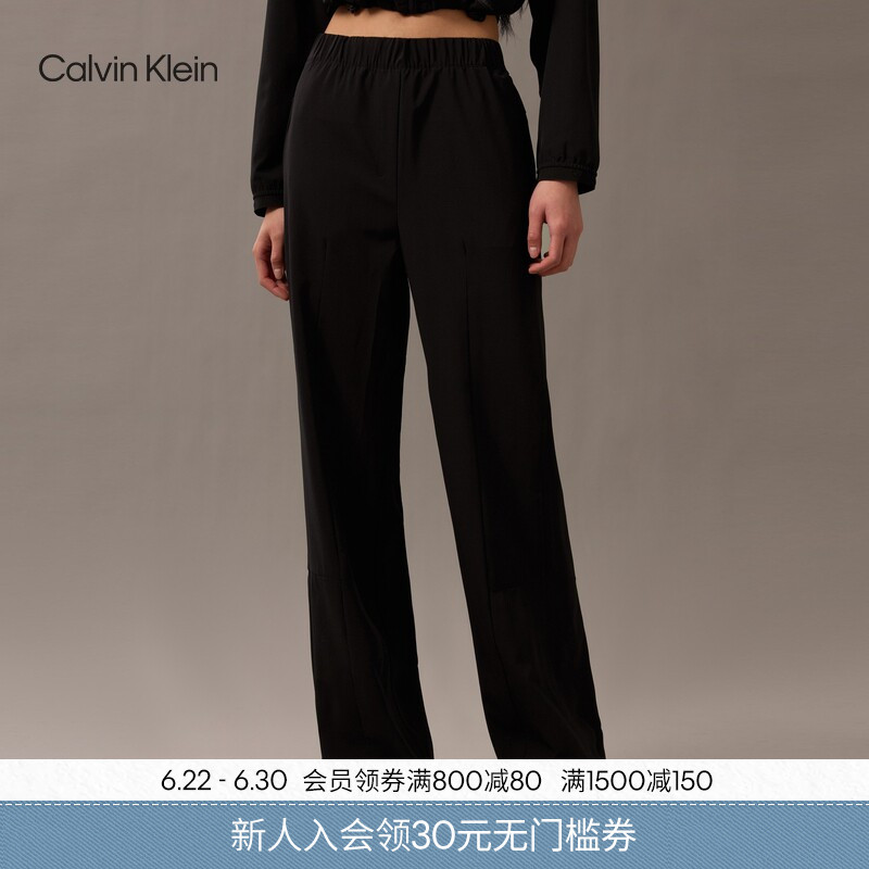 [Moisture-Wicking and Quick-Drying] Ck Sports Spring and Autumn Women's Outdoor Hiking and Camping Breathable High-Waist Straight-Leg Running Sports Pants