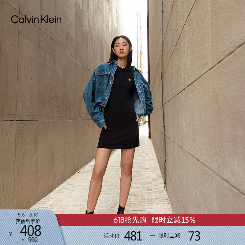 Ck Jeans Summer Women's Elegant Casual Work Clothing Sports Style Tennis Skirt Knitted Polo Skirt Dress
