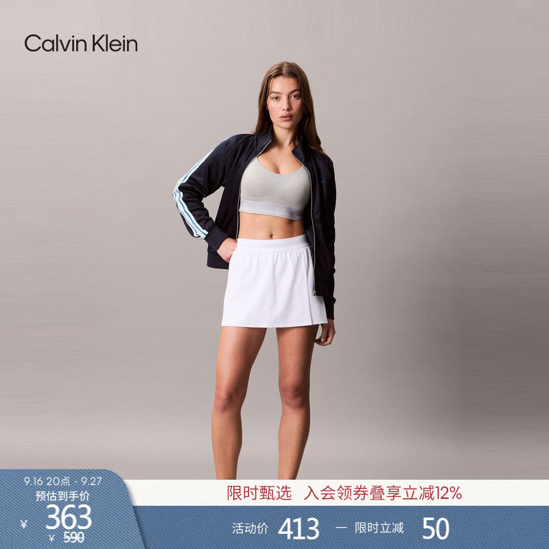 [Moisture-Absorbing and Quick-Drying] Ck Sports Summer Women's Outdoor Casual High-Waisted Running Tennis Fitness Skirt Shorts