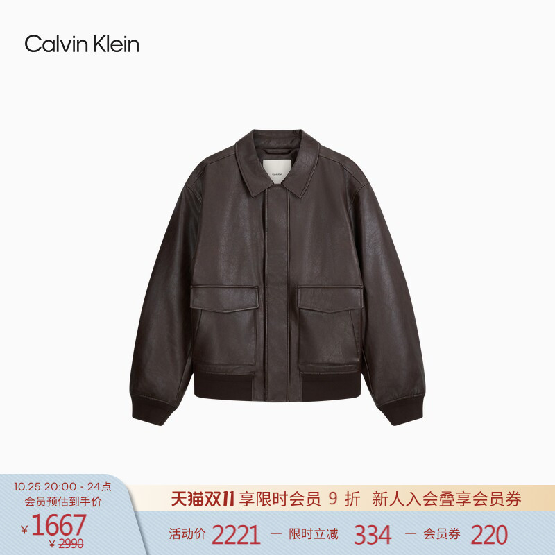 [Water-Repellent] Ck Jeans26 New Autum Style Men's Motorcycle Style Loose Lapel Imitation Leather Cotton Jacket