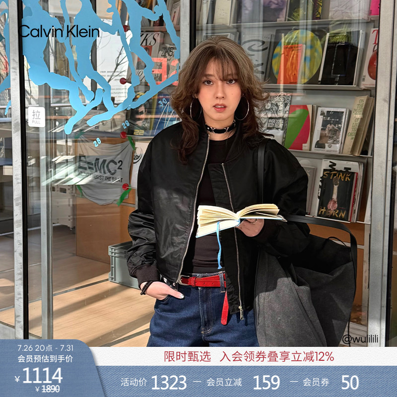 [Windproof and Water-Resistant] Ck Jeans Spring and Autumn Women's Outdoor Trendy Casual Baseball Collar Bomber Jacket