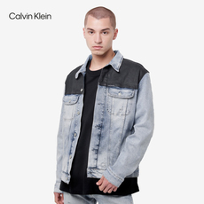 Куртка ck jeans 男装时尚拼接大身撞色休闲潮流牛仔外套 j315530