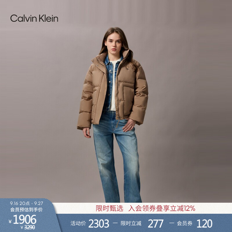【Loose Stand Collar】Ck Jeans Autumn and Winter Women's Vintage Casual Commuting Large Pocket Duck down Jacket Coat 【Loose Stand Collar】Ck Jeans Autumn and Winter Women's Vintage Casual Commuting Large Pocket Duck down Jacket Coat