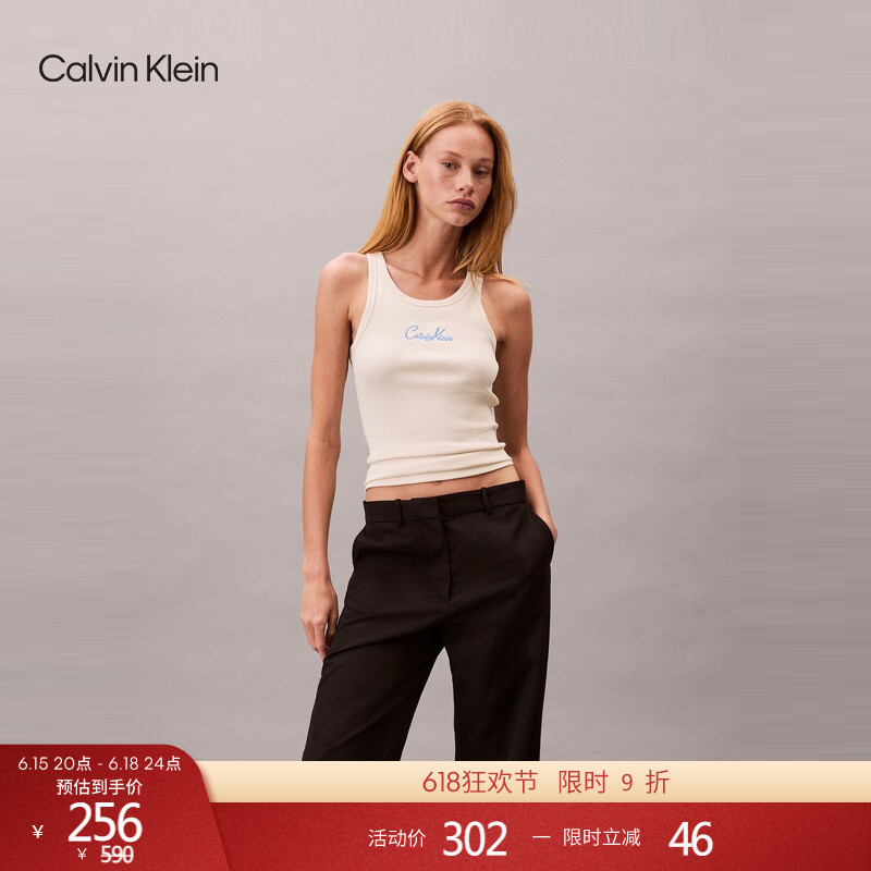 Ck Jeans Summer Women's Fashion Trendy Casual Embroidered Hot Girl Ribbed Slightly Elastic Slim-Fit Knitted Tank Top T-Shirt