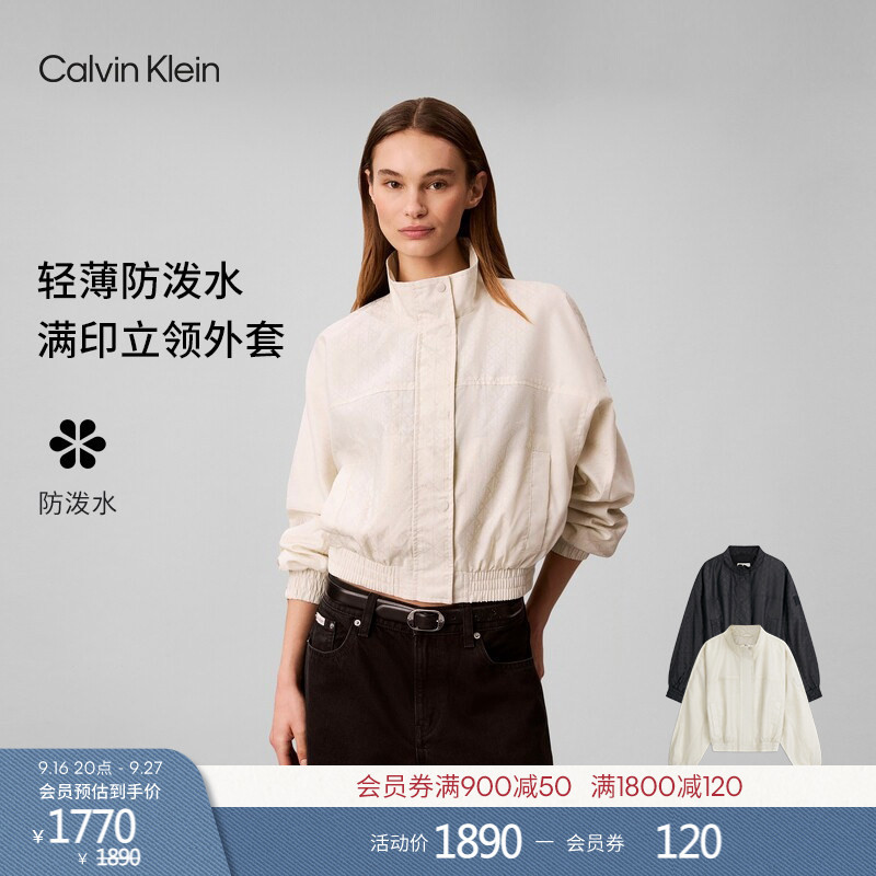 [Water-Repellent] Ck Jeans26 New Autum Style Women's Trendyy Casual Old-Style Full-Print Stand-Up Collar Loose Jacket