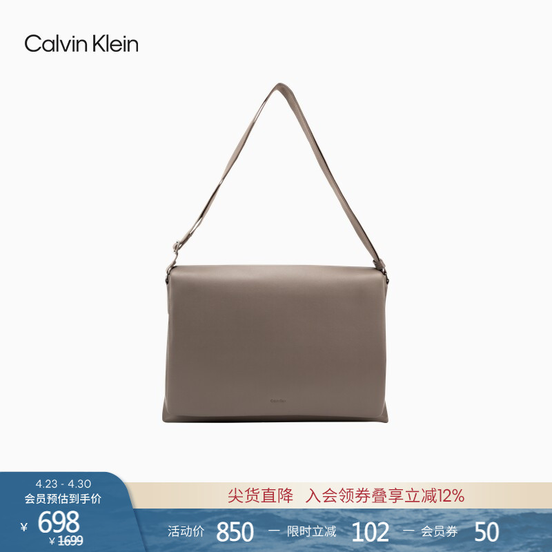 Ck Jeans Men's Business Casual Commuting Travel Large Capacity Laptop Bag Crossbody Messenger Bag Gift