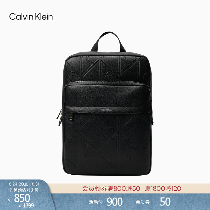 Ck Jeans26 Spring and Summer New Men's Casual Workwear Style Monogram Embossed Large-Capacity Backpack Gift