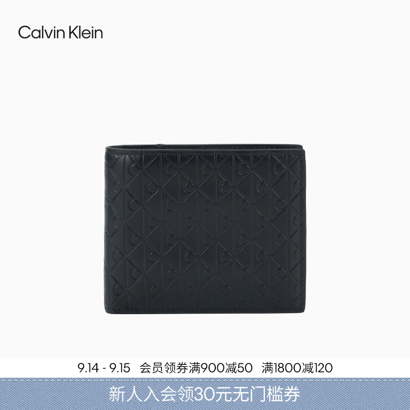 Ck Jeans Spring and Summer Men's Casual Work Commute Embossed Letter Cowhide Leather Multi-Card Slot Folding Wallet Gift