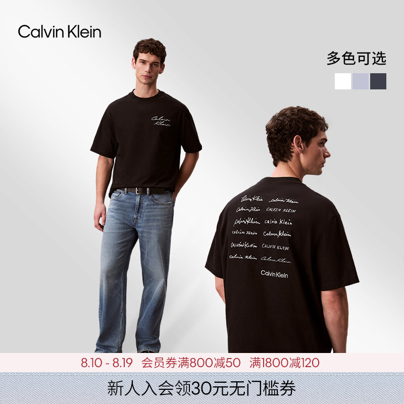 Ck Jeans26 Summer Men's and Women's Couple Trendy Casual Floral Letter Loose Heavyweight Pure Cotton Round Neck Short-Sleeved T-Shirt