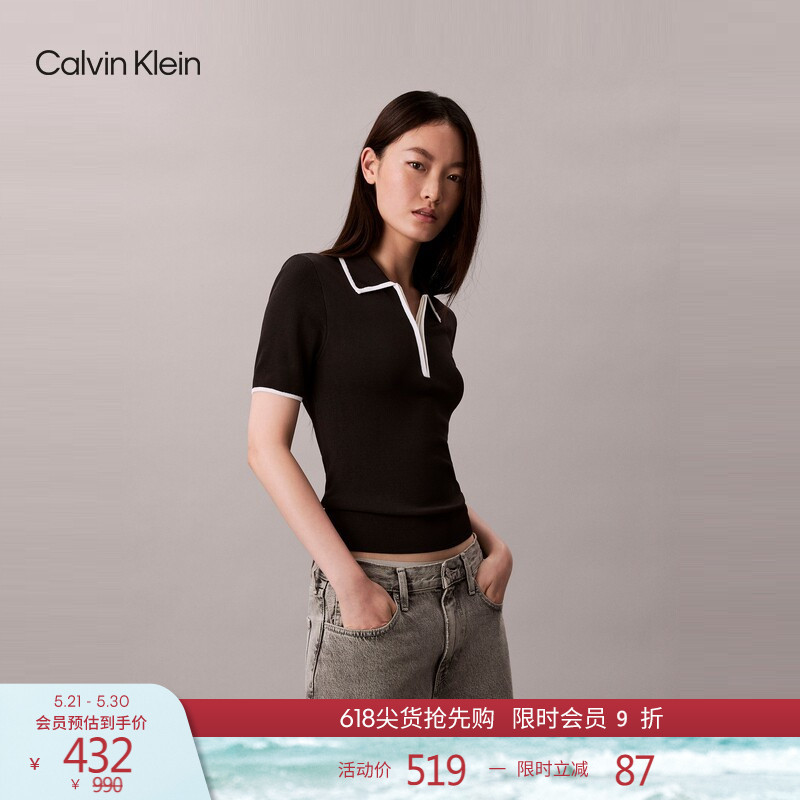 Ck Jeans Summer Women's Casual Elegant Work Clothing Half-Zip Contrast Color Trim Polo Collar Short-Sleeved Knitwear