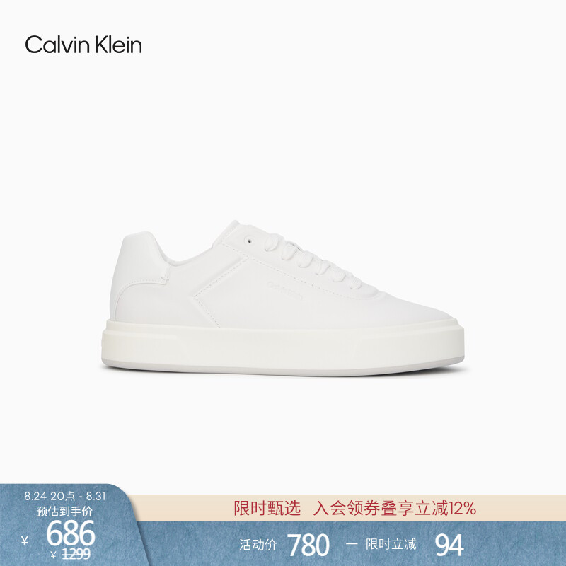 Ck Jeans26 Spring and Summer New Men's Trendy Retro Leather Splicing Casual Sports Sneakers White Shoes Gift Ck Jeans26 Spring and Summer New Men's Trendy Retro Leather Splicing Casual Sports Sneakers White Shoes Gift