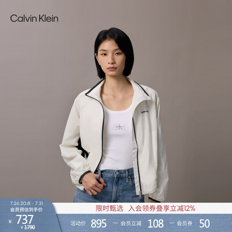 [Windproof and Waterproof] Ck Jeans Spring and Autumn Women's Outdoor Trendy Casual Sports Color-Blocking Stand-Up Collar Jacket