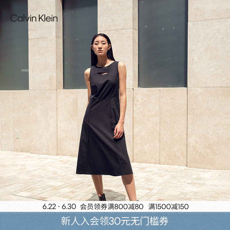 Ck Jeans Summer Women's Simple Printed Elegant Casual Work Clothing Retro Sexy Cut Out Sleeveless Dress Ck Jeans Summer Women's Simple Printed Elegant Casual Work Clothing Retro Sexy Cut Out Sleeveless Dress