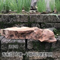 Camphor wood logs soil-sinked old roots camphor wood blocks wardrobe insect-proof and moth-proof beads car odor removal