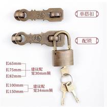 Chinese antique wooden door buckle pure copper lock buckle full copper door nose retro lock thickened door buckle padlock door bolt door lock