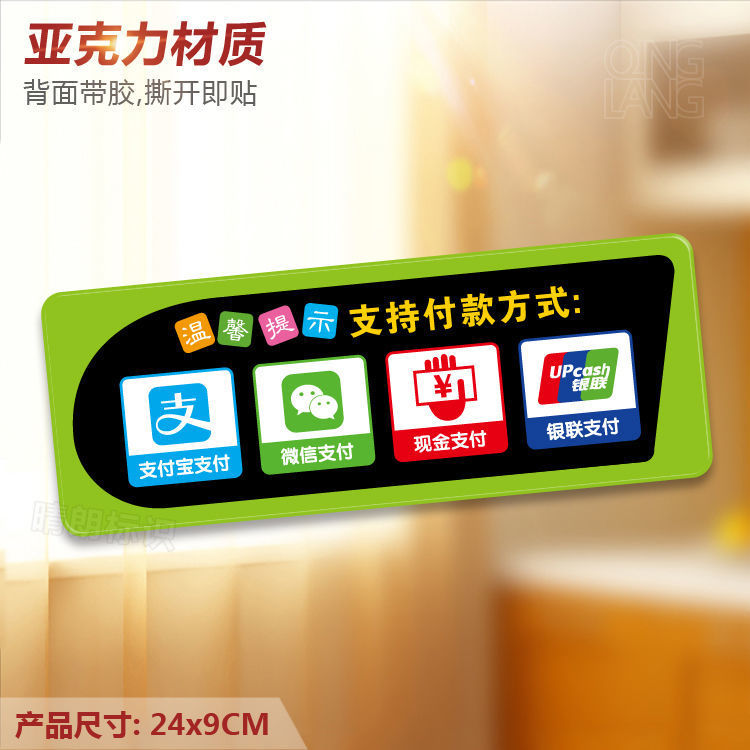 揭秘花呗利息:轻松理解利息计算方式💸-花呗利息-淘宝百科网